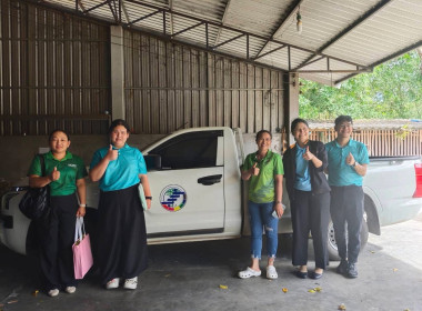เข้าติดตามการดำเนินงานโครงการเพิ่มประสิทธิภาพด้านการผลิตและการขนส่งของสหกรณ์เพื่อเป็นต้นแบบในการบริหารจัดการของสหกรณ์การเกษตรปากพะยูน ... พารามิเตอร์รูปภาพ 17