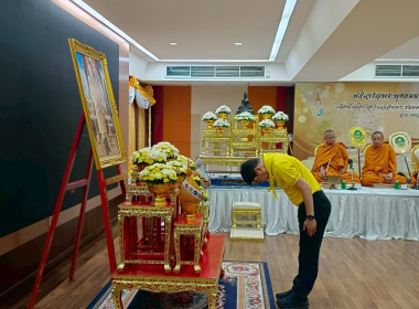 ร่วมพิธีเจริญพระพุทธมนต์ ถวายเป็นพระราชกุศล ... พารามิเตอร์รูปภาพ 4
