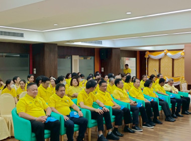 ร่วมพิธีเจริญพระพุทธมนต์ ถวายเป็นพระราชกุศล ... พารามิเตอร์รูปภาพ 7