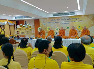 ร่วมพิธีเจริญพระพุทธมนต์ ถวายเป็นพระราชกุศล ... พารามิเตอร์รูปภาพ 9