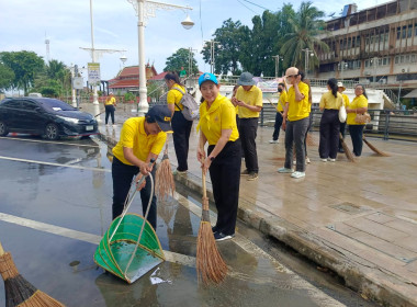 ร่วมกิจกรรมจิตอาสาพัฒนา “เราทำความดี ด้วยหัวใจ” ... พารามิเตอร์รูปภาพ 3