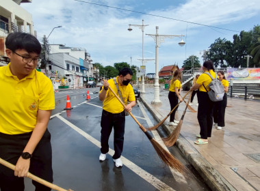 ร่วมกิจกรรมจิตอาสาพัฒนา “เราทำความดี ด้วยหัวใจ” ... พารามิเตอร์รูปภาพ 20