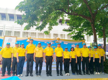 ร่วมกิจกรรมจิตอาสาพัฒนา “เราทำความดี ด้วยหัวใจ” ... พารามิเตอร์รูปภาพ 115