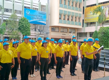 ร่วมกิจกรรมจิตอาสาพัฒนา “เราทำความดี ด้วยหัวใจ” ... พารามิเตอร์รูปภาพ 120