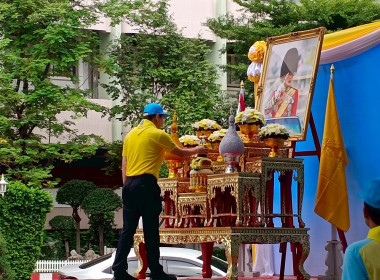 ร่วมกิจกรรมจิตอาสาพัฒนา “เราทำความดี ด้วยหัวใจ” ... พารามิเตอร์รูปภาพ 122