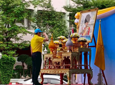 ร่วมกิจกรรมจิตอาสาพัฒนา “เราทำความดี ด้วยหัวใจ” ... พารามิเตอร์รูปภาพ 123