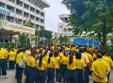 ร่วมกิจกรรมจิตอาสาพัฒนา “เราทำความดี ด้วยหัวใจ” ... พารามิเตอร์รูปภาพ 125