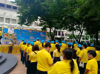 ร่วมกิจกรรมจิตอาสาพัฒนา “เราทำความดี ด้วยหัวใจ” ... พารามิเตอร์รูปภาพ 127