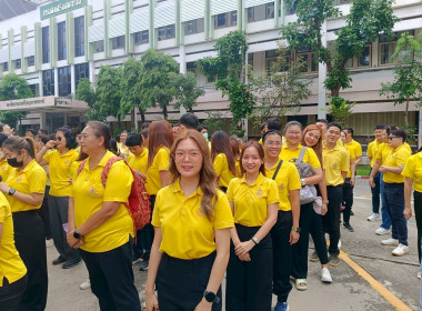 ร่วมกิจกรรมจิตอาสาพัฒนา “เราทำความดี ด้วยหัวใจ” ... พารามิเตอร์รูปภาพ 129