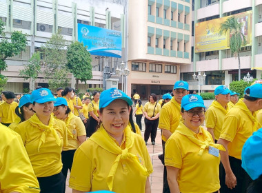 ร่วมกิจกรรมจิตอาสาพัฒนา “เราทำความดี ด้วยหัวใจ” ... พารามิเตอร์รูปภาพ 131