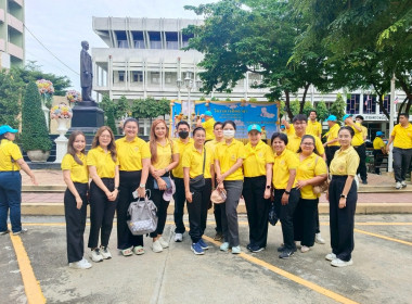 ร่วมกิจกรรมจิตอาสาพัฒนา “เราทำความดี ด้วยหัวใจ” ... พารามิเตอร์รูปภาพ 133