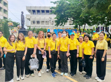 ร่วมกิจกรรมจิตอาสาพัฒนา “เราทำความดี ด้วยหัวใจ” ... พารามิเตอร์รูปภาพ 134