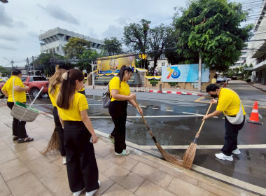 ร่วมกิจกรรมจิตอาสาพัฒนา “เราทำความดี ด้วยหัวใจ” ... พารามิเตอร์รูปภาพ 23