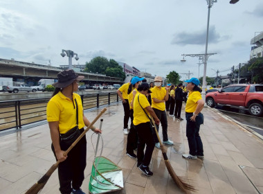 ร่วมกิจกรรมจิตอาสาพัฒนา “เราทำความดี ด้วยหัวใจ” ... พารามิเตอร์รูปภาพ 24