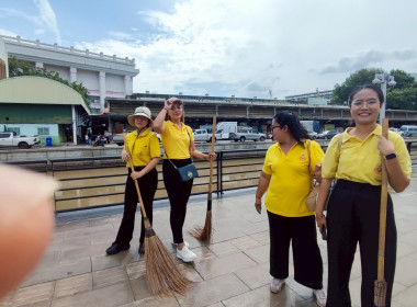 ร่วมกิจกรรมจิตอาสาพัฒนา “เราทำความดี ด้วยหัวใจ” ... พารามิเตอร์รูปภาพ 27