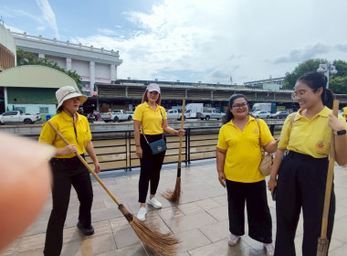 ร่วมกิจกรรมจิตอาสาพัฒนา “เราทำความดี ด้วยหัวใจ” ... พารามิเตอร์รูปภาพ 29