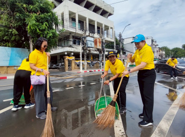 ร่วมกิจกรรมจิตอาสาพัฒนา “เราทำความดี ด้วยหัวใจ” ... พารามิเตอร์รูปภาพ 33