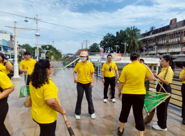 ร่วมกิจกรรมจิตอาสาพัฒนา “เราทำความดี ด้วยหัวใจ” ... พารามิเตอร์รูปภาพ 34