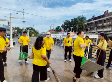 ร่วมกิจกรรมจิตอาสาพัฒนา “เราทำความดี ด้วยหัวใจ” ... พารามิเตอร์รูปภาพ 35