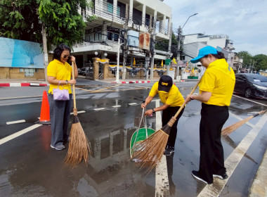 ร่วมกิจกรรมจิตอาสาพัฒนา “เราทำความดี ด้วยหัวใจ” ... พารามิเตอร์รูปภาพ 36