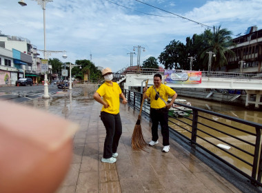 ร่วมกิจกรรมจิตอาสาพัฒนา “เราทำความดี ด้วยหัวใจ” ... พารามิเตอร์รูปภาพ 41