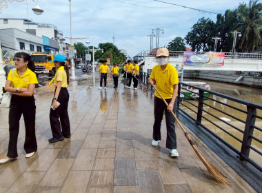 ร่วมกิจกรรมจิตอาสาพัฒนา “เราทำความดี ด้วยหัวใจ” ... พารามิเตอร์รูปภาพ 44