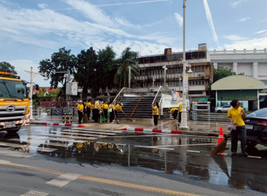 ร่วมกิจกรรมจิตอาสาพัฒนา “เราทำความดี ด้วยหัวใจ” ... พารามิเตอร์รูปภาพ 49