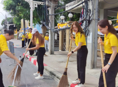 ร่วมกิจกรรมจิตอาสาพัฒนา “เราทำความดี ด้วยหัวใจ” ... พารามิเตอร์รูปภาพ 51