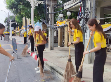 ร่วมกิจกรรมจิตอาสาพัฒนา “เราทำความดี ด้วยหัวใจ” ... พารามิเตอร์รูปภาพ 52