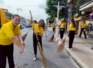 ร่วมกิจกรรมจิตอาสาพัฒนา “เราทำความดี ด้วยหัวใจ” ... พารามิเตอร์รูปภาพ 53