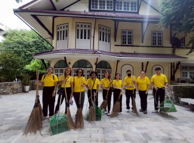 ร่วมกิจกรรมจิตอาสาพัฒนา “เราทำความดี ด้วยหัวใจ” ... พารามิเตอร์รูปภาพ 59