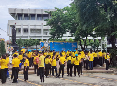 ร่วมกิจกรรมจิตอาสาพัฒนา “เราทำความดี ด้วยหัวใจ” ... พารามิเตอร์รูปภาพ 62