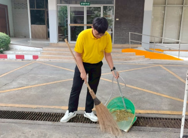 ร่วมกิจกรรมจิตอาสาพัฒนา “เราทำความดี ด้วยหัวใจ” ... พารามิเตอร์รูปภาพ 64