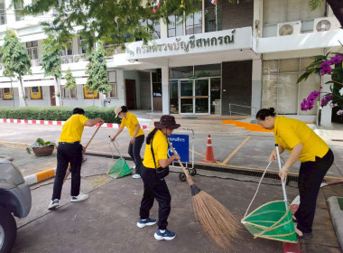 ร่วมกิจกรรมจิตอาสาพัฒนา “เราทำความดี ด้วยหัวใจ” ... พารามิเตอร์รูปภาพ 68