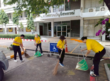 ร่วมกิจกรรมจิตอาสาพัฒนา “เราทำความดี ด้วยหัวใจ” ... พารามิเตอร์รูปภาพ 70