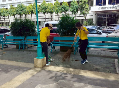 ร่วมกิจกรรมจิตอาสาพัฒนา “เราทำความดี ด้วยหัวใจ” ... พารามิเตอร์รูปภาพ 76