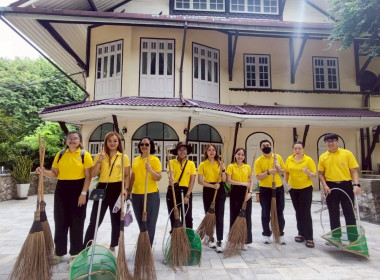 ร่วมกิจกรรมจิตอาสาพัฒนา “เราทำความดี ด้วยหัวใจ” ... พารามิเตอร์รูปภาพ 78