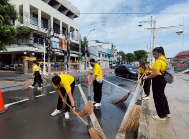 ร่วมกิจกรรมจิตอาสาพัฒนา “เราทำความดี ด้วยหัวใจ” ... พารามิเตอร์รูปภาพ 17