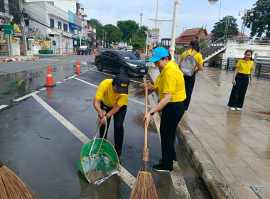 ร่วมกิจกรรมจิตอาสาพัฒนา “เราทำความดี ด้วยหัวใจ” ... พารามิเตอร์รูปภาพ 83