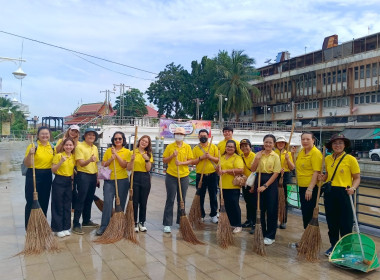 ร่วมกิจกรรมจิตอาสาพัฒนา “เราทำความดี ด้วยหัวใจ” ... พารามิเตอร์รูปภาพ 87