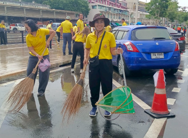 ร่วมกิจกรรมจิตอาสาพัฒนา “เราทำความดี ด้วยหัวใจ” ... พารามิเตอร์รูปภาพ 94