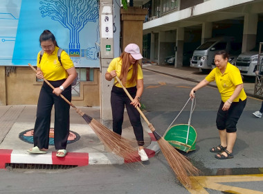 ร่วมกิจกรรมจิตอาสาพัฒนา “เราทำความดี ด้วยหัวใจ” ... พารามิเตอร์รูปภาพ 95