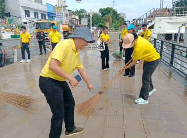 ร่วมกิจกรรมจิตอาสาพัฒนา “เราทำความดี ด้วยหัวใจ” ... พารามิเตอร์รูปภาพ 98