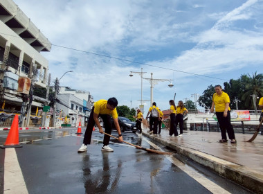 ร่วมกิจกรรมจิตอาสาพัฒนา “เราทำความดี ด้วยหัวใจ” ... พารามิเตอร์รูปภาพ 19
