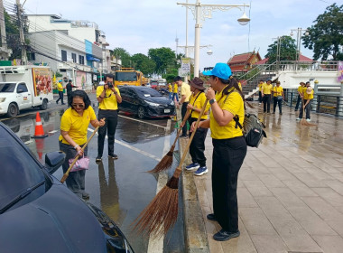 ร่วมกิจกรรมจิตอาสาพัฒนา “เราทำความดี ด้วยหัวใจ” ... พารามิเตอร์รูปภาพ 100