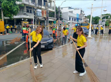 ร่วมกิจกรรมจิตอาสาพัฒนา “เราทำความดี ด้วยหัวใจ” ... พารามิเตอร์รูปภาพ 101