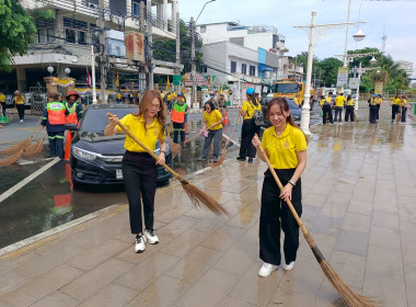 ร่วมกิจกรรมจิตอาสาพัฒนา “เราทำความดี ด้วยหัวใจ” ... พารามิเตอร์รูปภาพ 102