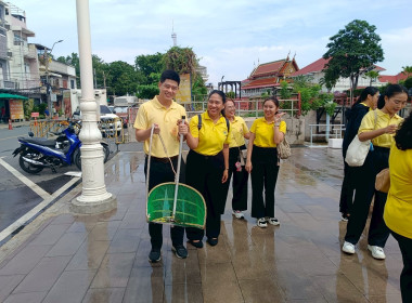 ร่วมกิจกรรมจิตอาสาพัฒนา “เราทำความดี ด้วยหัวใจ” ... พารามิเตอร์รูปภาพ 106