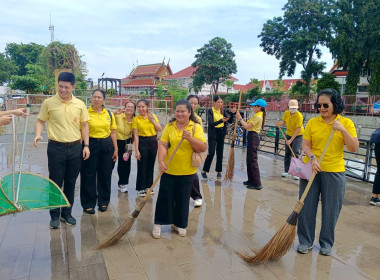 ร่วมกิจกรรมจิตอาสาพัฒนา “เราทำความดี ด้วยหัวใจ” ... พารามิเตอร์รูปภาพ 107