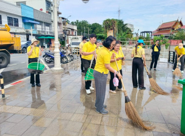 ร่วมกิจกรรมจิตอาสาพัฒนา “เราทำความดี ด้วยหัวใจ” ... พารามิเตอร์รูปภาพ 108